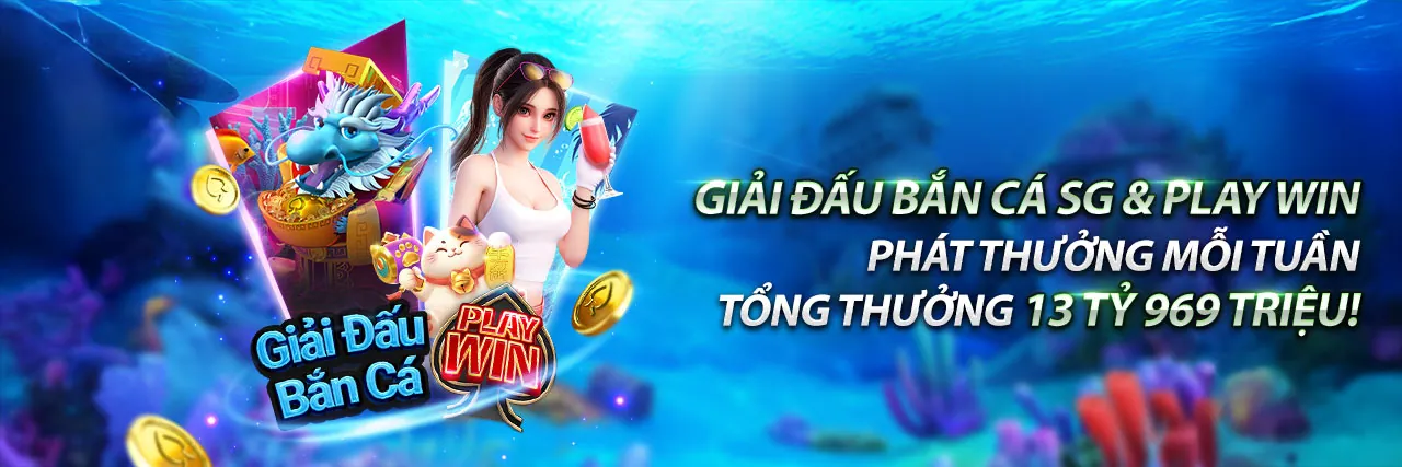 Tổng quan các chương trình khuyến mãi và sự kiện hấp dẫn tại f1686s win